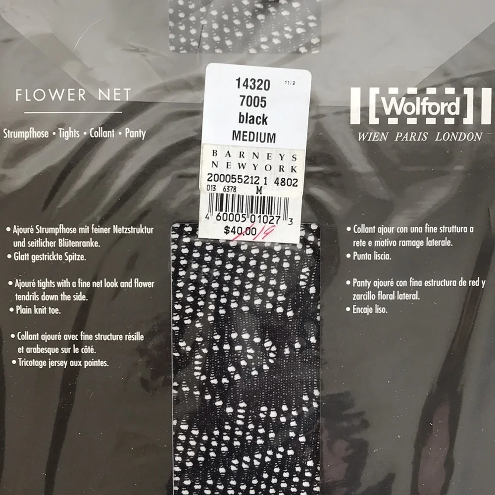 Wolford 🆕 flower